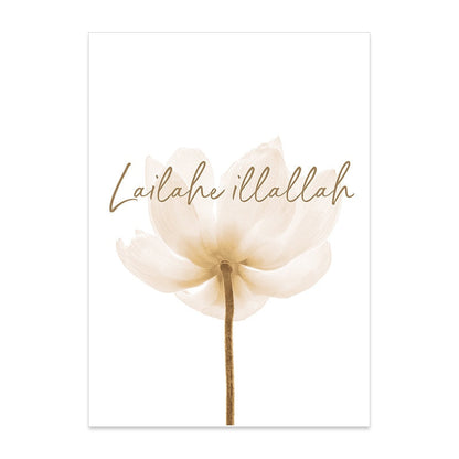 Poster Islamische Kalligraphie Boho Abstrakt I Wandbilder Wohnzimmer & Schlafzimmer I Deko Print Bilder I ohne Rahmen-7
